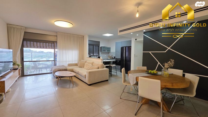 דירה, רקפת 27, הפרחים, חריש