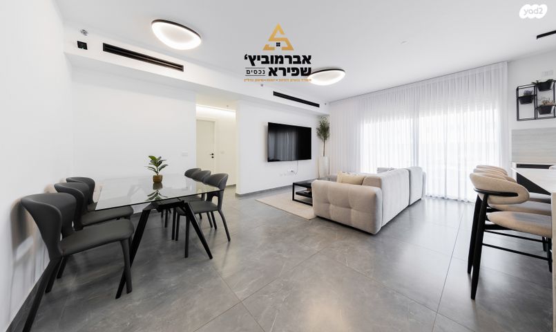 גג/ פנטהאוז, שניר 16, הפארק, חדרה