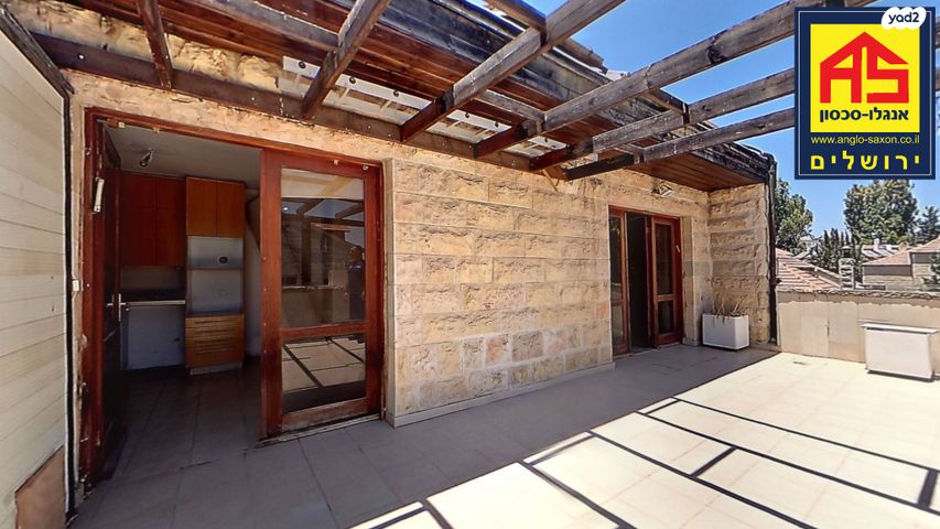 בית פרטי/ קוטג', יד מרדכי, קטמון הישנה, ירושלים