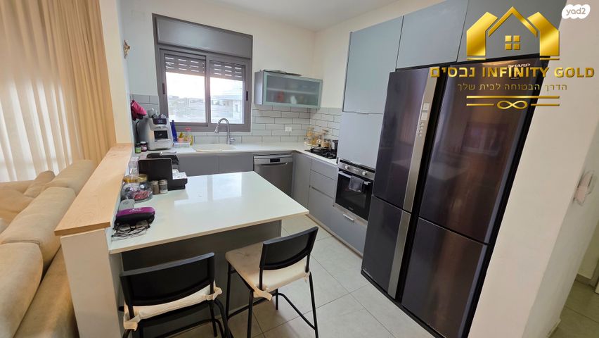 דירה, רקפת 27, הפרחים, חריש