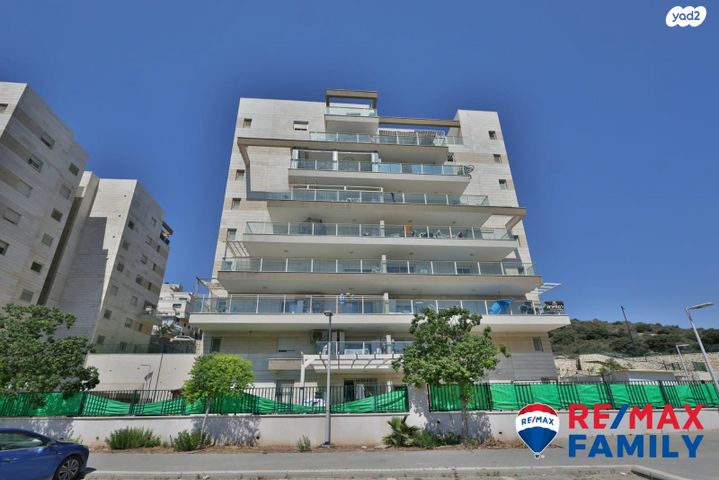 השקד 57