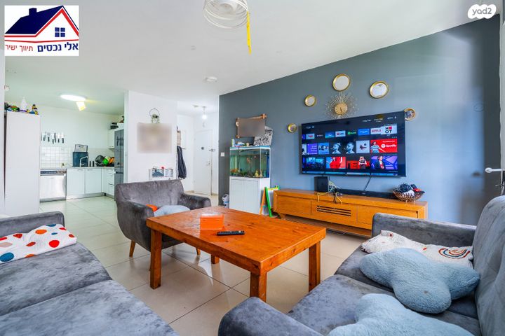 דירת גן, טורקיז 31, אבני חן, חריש