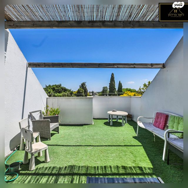 דופלקס, כפר סבא