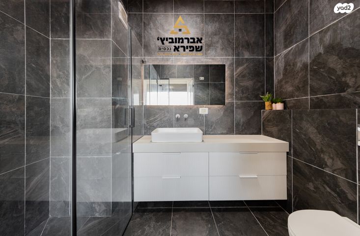 גג/ פנטהאוז, שניר 16, הפארק, חדרה