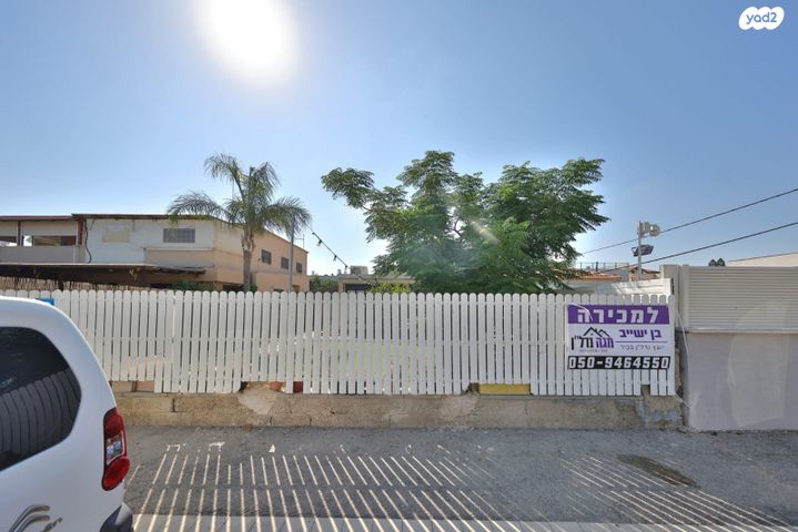 בית פרטי/ קוטג', הקונגרס, קרית חיים מערבית, חיפה