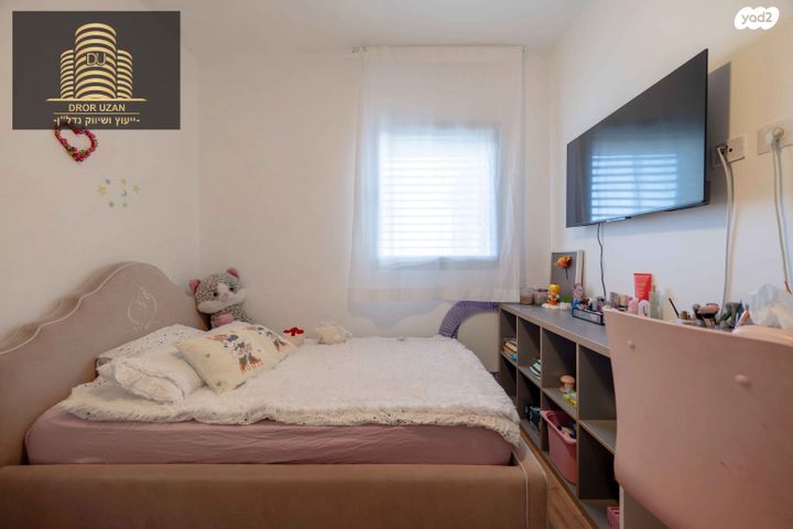 דירה, נחשול, נופרים, ראש העין