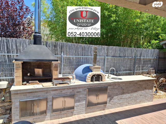 בית פרטי/ קוטג', אילון