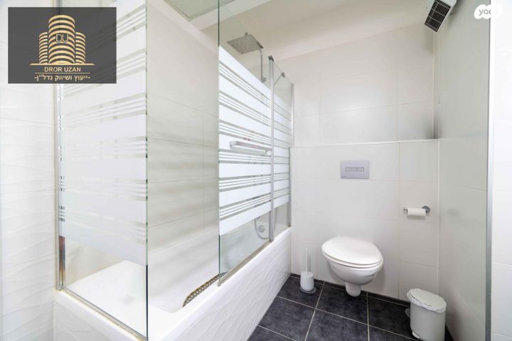 דירה, נחשול, נופרים, ראש העין