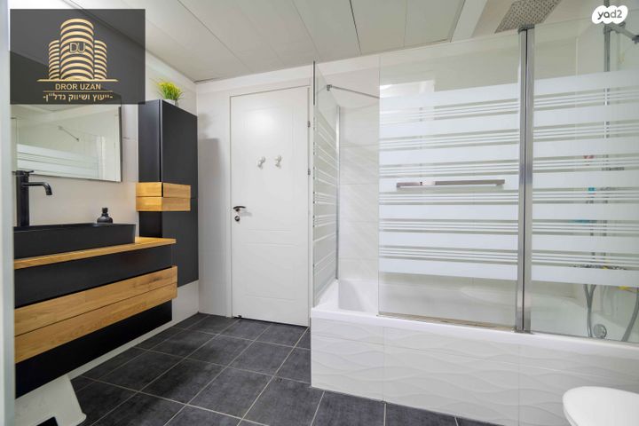 דירה, נחשול, נופרים, ראש העין