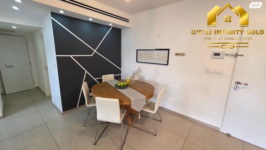 דירה, רקפת 27, הפרחים, חריש