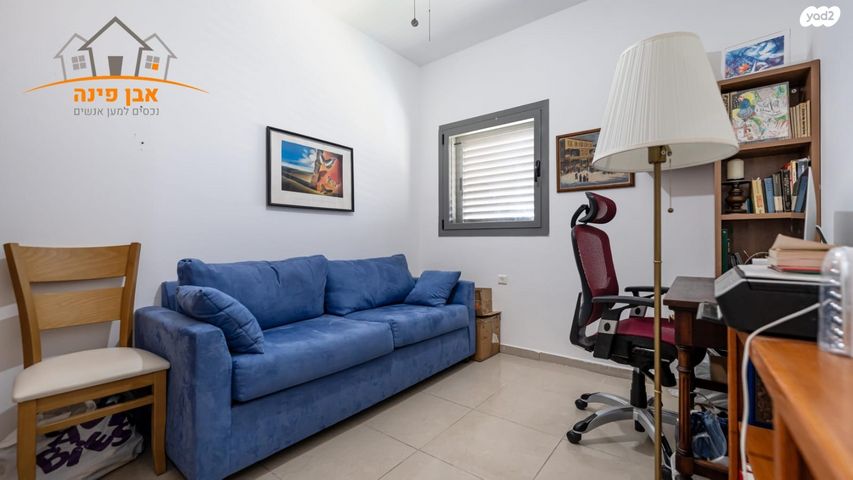 דירה, כרמל, אחוזת הנשיא, רחובות