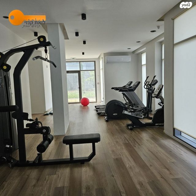 דירה, הנרייטה סאלד, כרמי גת, קרית גת