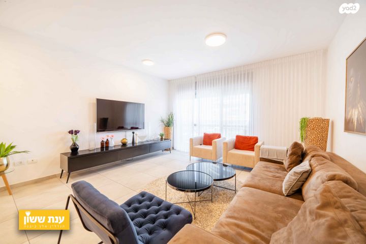 דירה, הסיפון, נאות רבין, יבנה