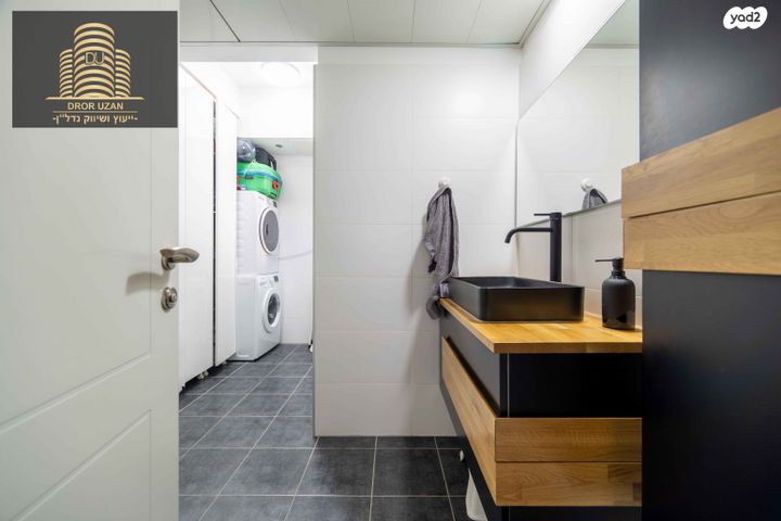 דירה, נחשול, נופרים, ראש העין