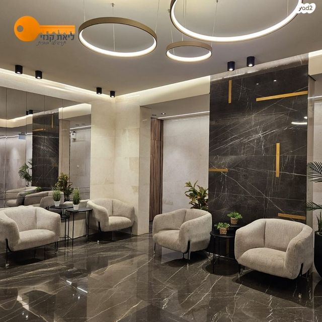 דירה, הנרייטה סאלד, כרמי גת, קרית גת