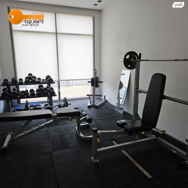 דירה, הנרייטה סאלד, כרמי גת, קרית גת