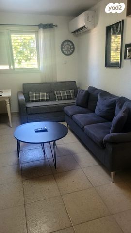 דירה, יוספטל, כפר סבא