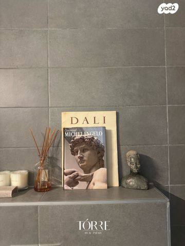 דירה, דרך מנחם בגין 158, מונטיפיורי, הרכבת, תל אביב יפו