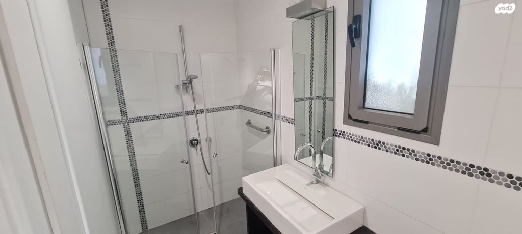 דירת גן, קרית הלאום, ירושלים