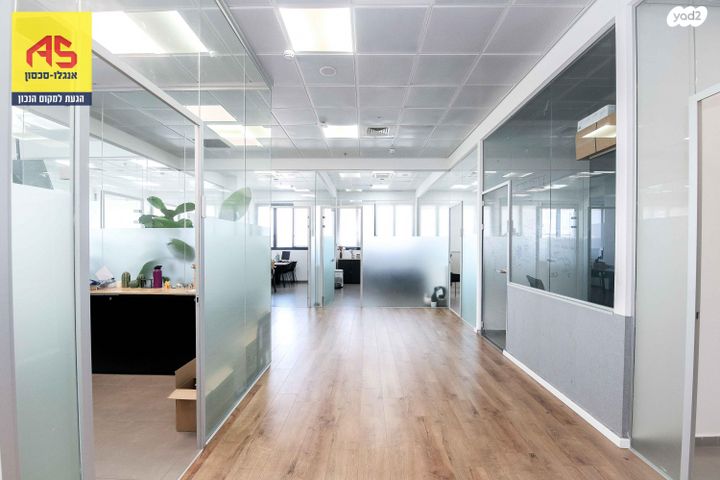 משרדים, הרדוף הנחלים, שאר העיר, קיסריה