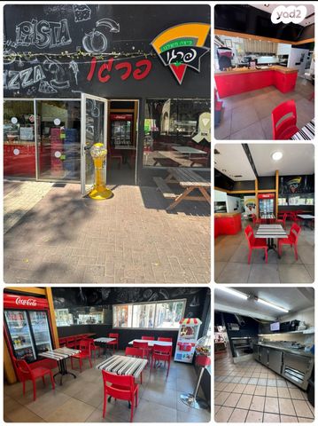 חנויות/ שטח מסחרי, כפר סבא