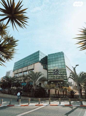 בניין משרדים, הרברט סמואל, חדרה