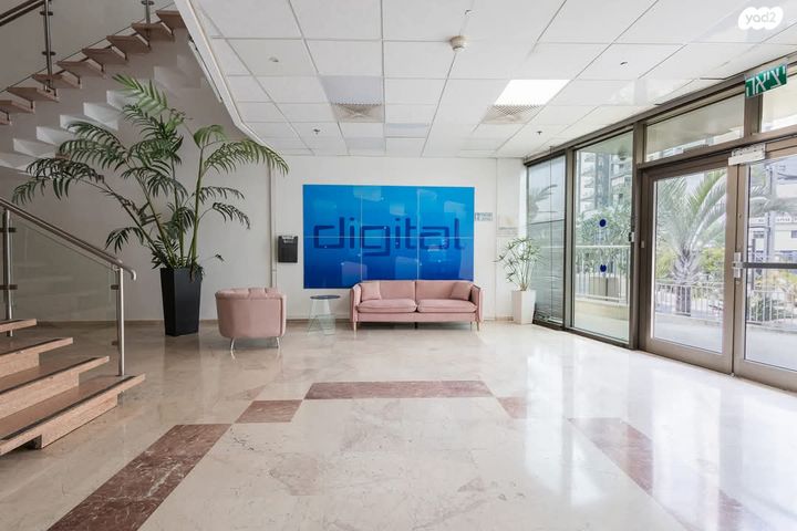 בניין משרדים, הרברט סמואל, חדרה