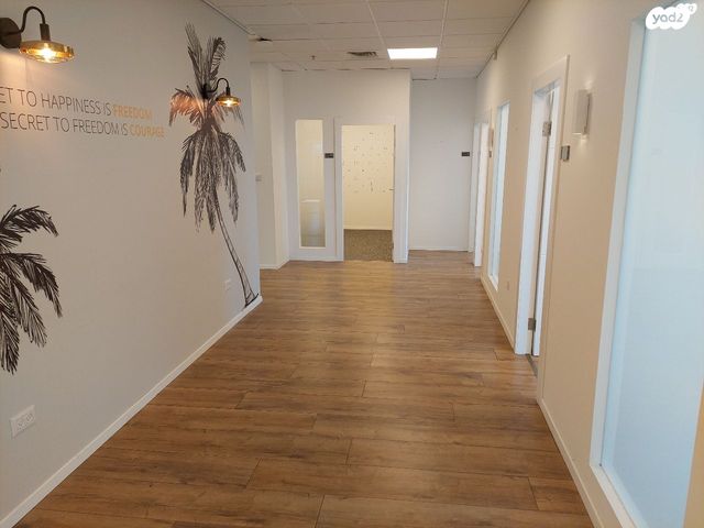 משרדים, פתח תקווה