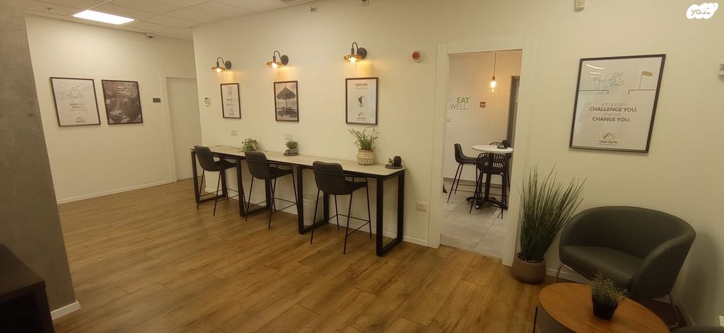 משרדים, פתח תקווה