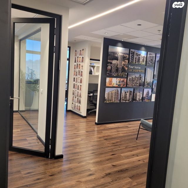 א.ש. הרטום 16