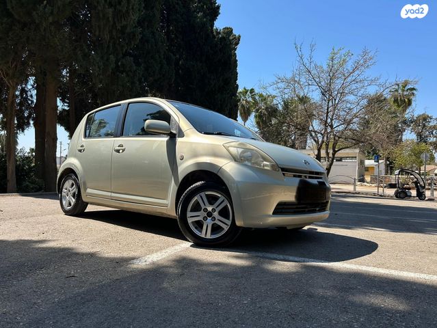 מודעת רכב דייהטסו סיריון