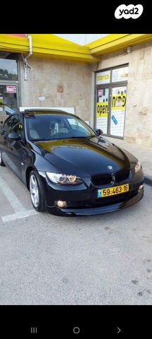 ב מ וו סדרה 3