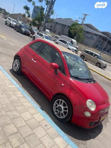 מודעת רכב פיאט 500