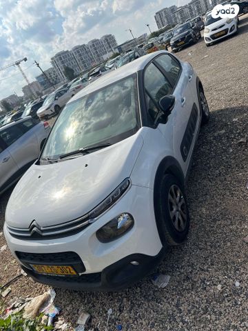 מודעת רכב סיטרואן C3