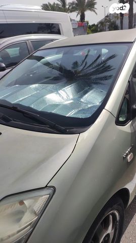 טויוטה פריוס