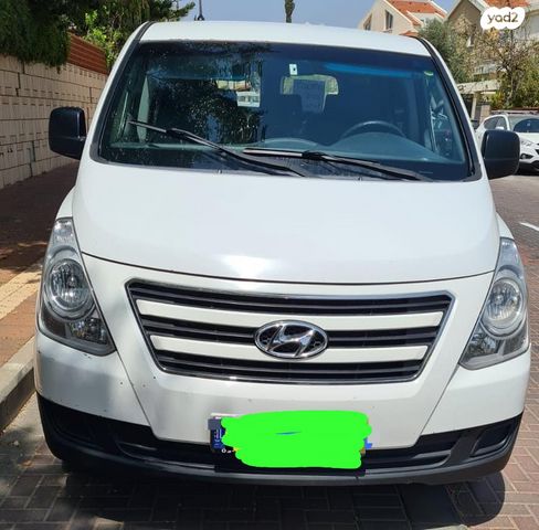 מודעת רכב יונדאי H-1 / i800