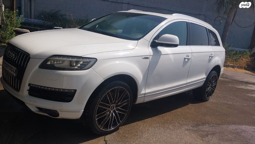 אאודי Q7