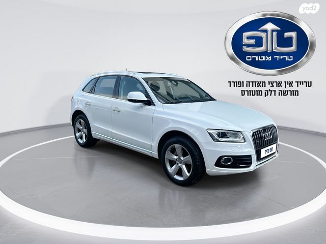 מודעת רכב אאודי Q5 2