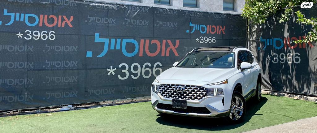 מודעת רכב יונדאי סנטה פה