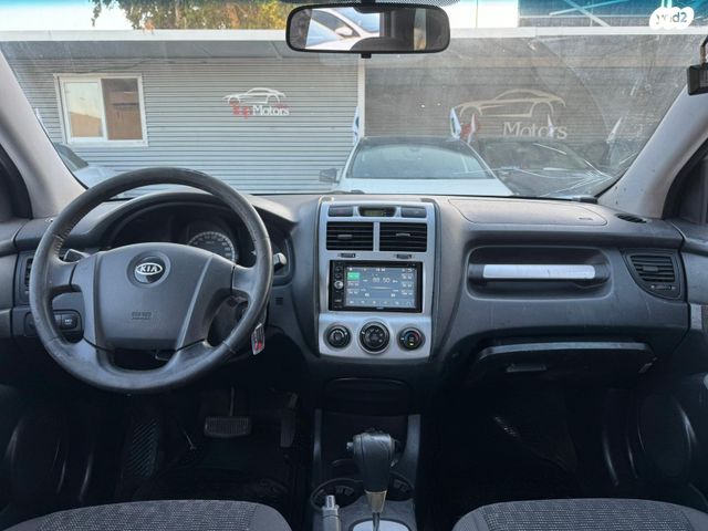 קיה ספורטז'