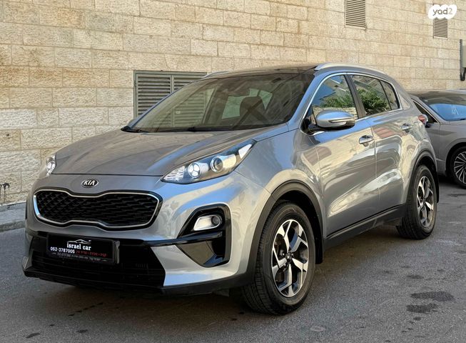 קיה ספורטז'