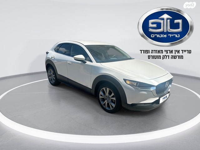 מודעת רכב מאזדה CX-30