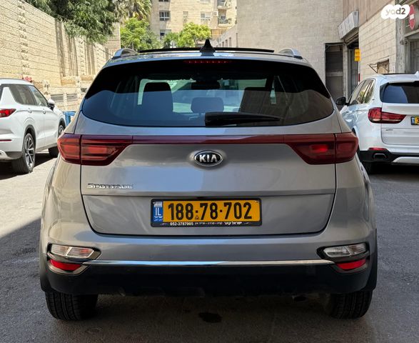 קיה ספורטז'