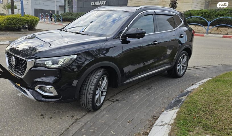 מודעת רכב אם ג'י EHS PHEV