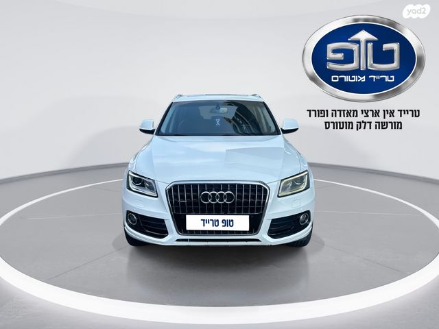מודעת רכב אאודי Q5