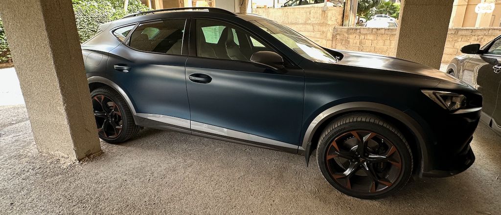 קופרה פורמנטור