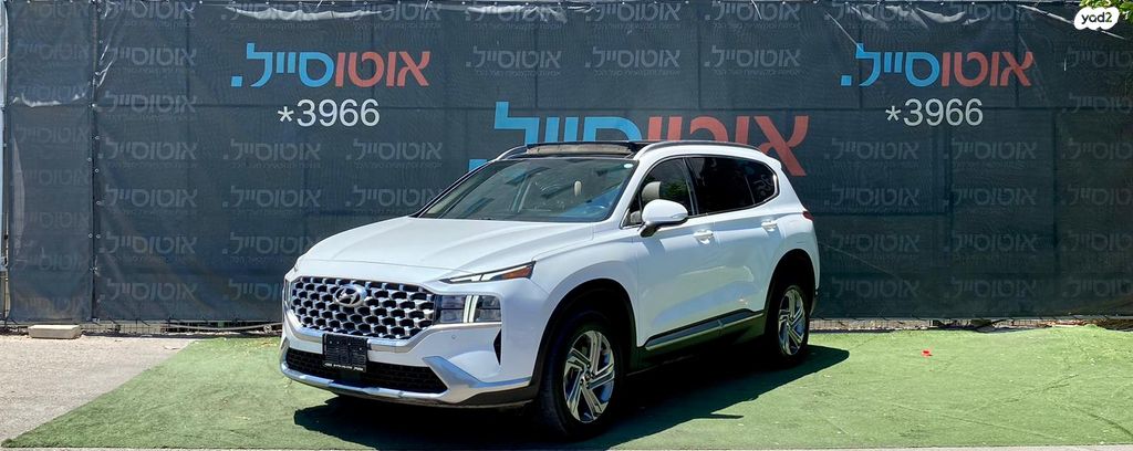 יונדאי סנטה פה