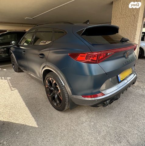 קופרה פורמנטור