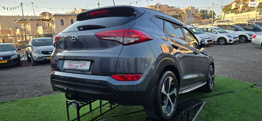 יונדאי טוסון