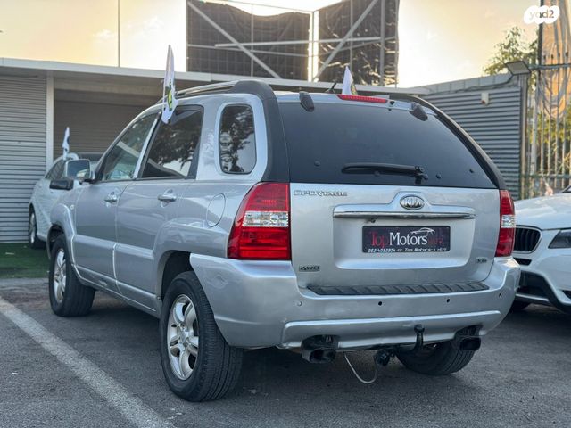 קיה ספורטז'